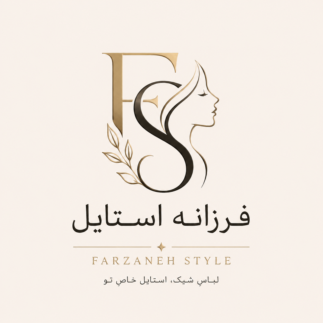 Farzaneh style.ir